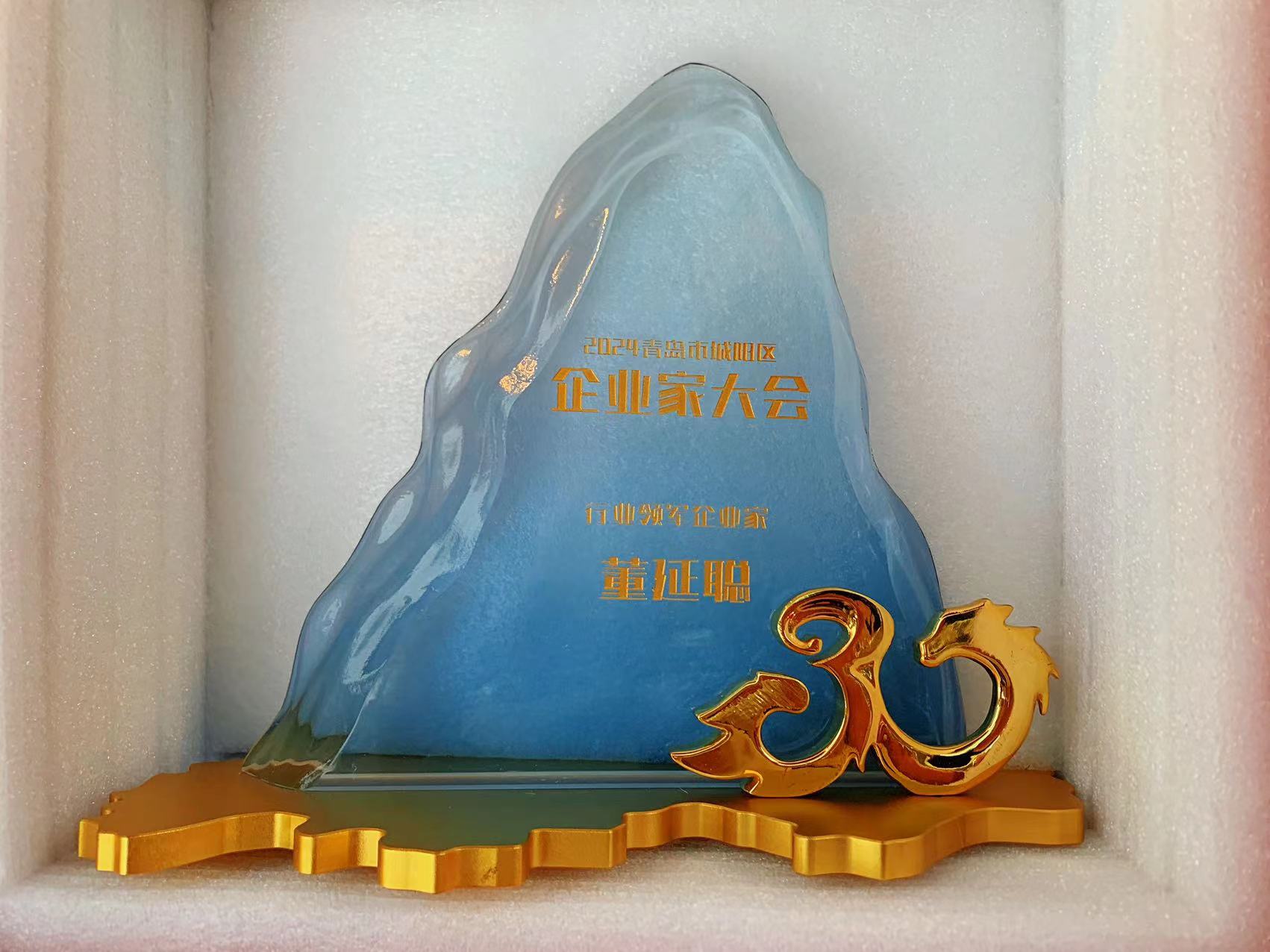 微信图片_20241111180858.jpg